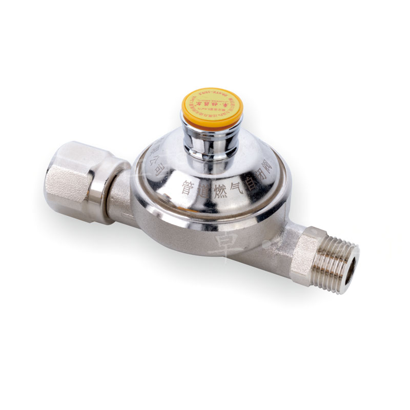 家用燃氣自閉閥螺紋式