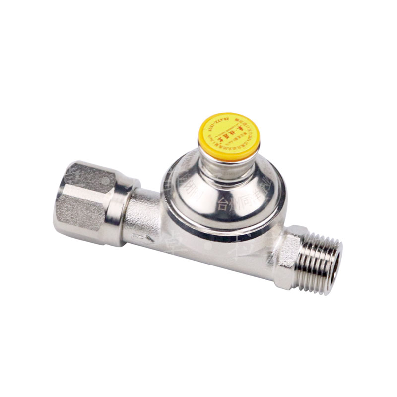 燃氣自閉閥小閥體螺紋