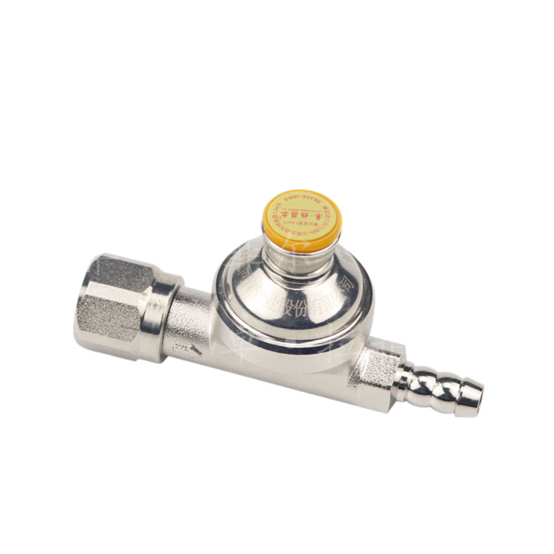 燃氣自閉發(fā)小閥體直嘴