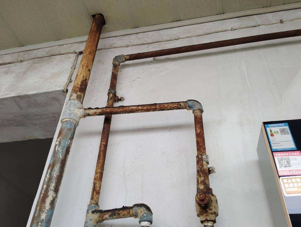 燃?xì)夤芾匣?JPG